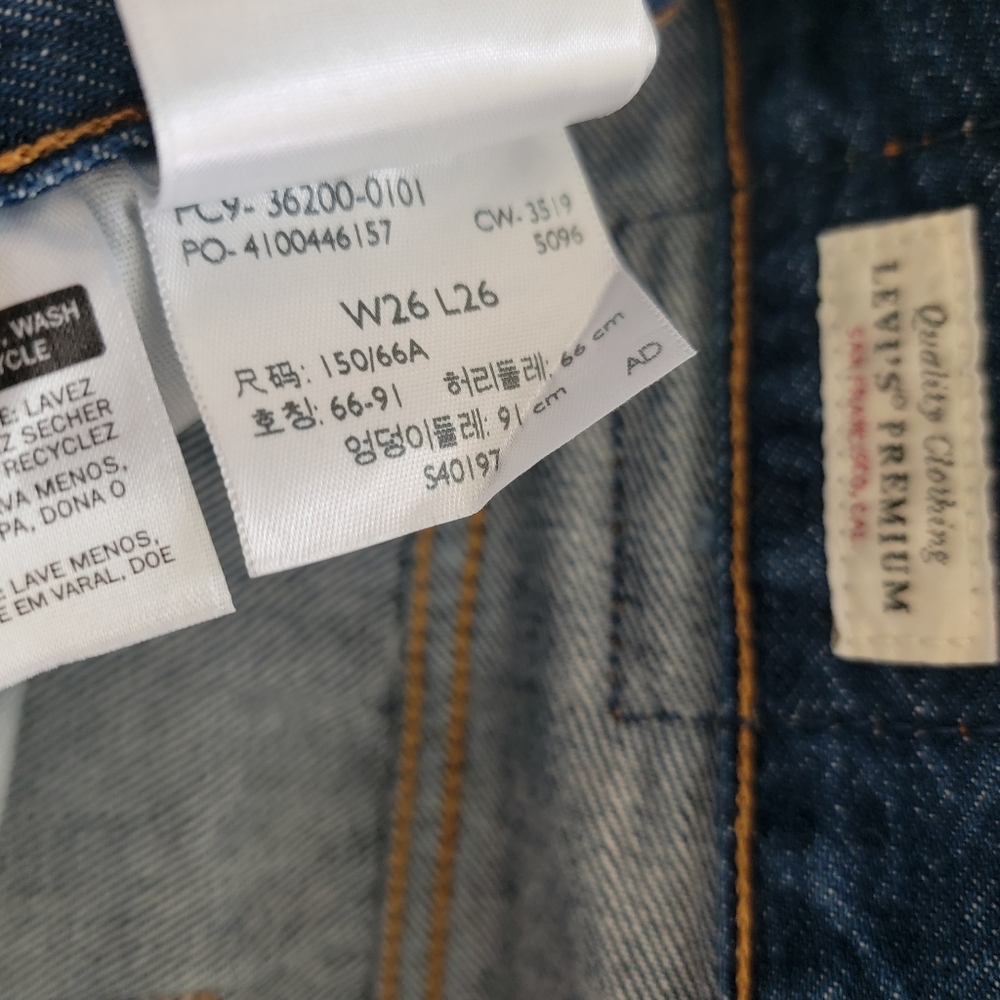 Levi's Blue Distressed Cropped Ankle Jeans - Picture 5 of 5
